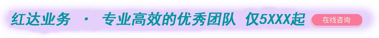 3650法律